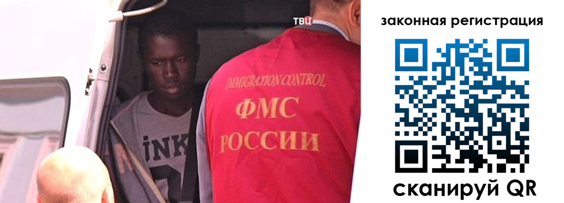 временная регистрация адрес в Ясном